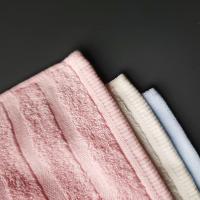洁丽雅（grace） W3604-2 毛巾 72*33cm*2两条装 （单位：套） 颜色随机