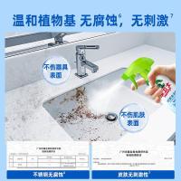 水卫仕（seaways） 500g 浴室清洁剂 带喷头   新老包装随机发 (单位:瓶)