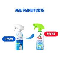 水卫仕（seaways） 500g 浴室清洁剂 带喷头   新老包装随机发 (单位:瓶)