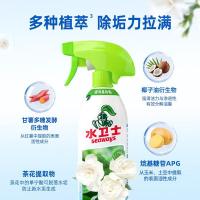 水卫仕（seaways） 500g 浴室清洁剂 带喷头   新老包装随机发 (单位:瓶)
