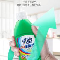 绿伞  管道疏通液 马桶下水道疏通液 500g*3 (单位：组)