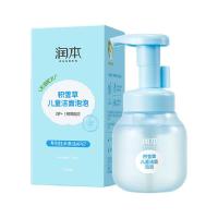 润本（RUNBEN） 温和保湿 儿童洁面泡泡 175ml （单位:瓶）