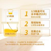 蓝月亮 柠檬香除菌 地板清洁剂 2kg*3瓶（单位：套）