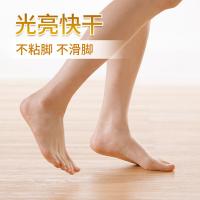 蓝月亮 柠檬香除菌 地板清洁剂 2kg*3瓶（单位：套）