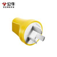 公牛（BULL）GNT-16S2 三脚插头 16A大功率插头（单位：个）