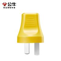 公牛（BULL）GNT-16S2 三脚插头 16A大功率插头（单位：个）