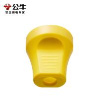 公牛（BULL）GNT-16S2 三脚插头 16A大功率插头（单位：个）