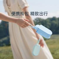 左都 ZD208卡片黑胶防晒防紫外线迷你女晴雨两用伞折叠小巧便携 UPF50 15cm (单位:把) 晴空蓝