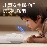 得力（deli） LU5002 品字型转换器 分控无线一转三 142*160*32mm 白色 (单位:个)