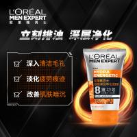 欧莱雅（LOREAL） 男士劲能 男士劲能深层净化洁面膏 100ml (单位：支)