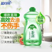 蓝月亮 茶清天然绿茶 洗洁精 500g （单位：瓶）新旧包装随机发货