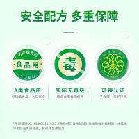 蓝月亮 茶清天然绿茶 洗洁精 500g （单位：瓶）新旧包装随机发货