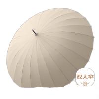 美度（MAYDU） M7005 晴雨伞 65cm*24k （单位:把） 奶茶色