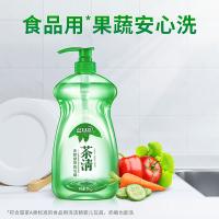 蓝月亮 茶清天然绿茶 洗洁精 1kg*4瓶（单位：箱）