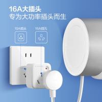 公牛（BULL）GN-901T 空调插座10A转16A转换插头1位无线 (单位：个）