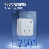 公牛（BULL）GN-901T 空调插座10A转16A转换插头1位无线 (单位：个）