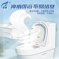 霏羽 F4027 有芯卷筒卫生纸 115*101mm/节 3层 27卷/箱 （单位：箱）