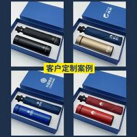 甠焓 QH-TS231525 晴雨伞 55cm*8k（全自动晴雨伞+智能保温杯）  深蓝色（单位：套)