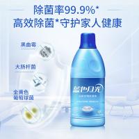 蓝月亮 蓝色月光白色衣物色渍净600g（单位：瓶）