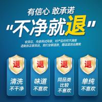 水卫仕（seaways） 洗碗机专用  洗碗凝珠 12g*26颗 （单位：袋）  新老包装随机发货
