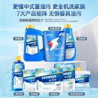 水卫仕（seaways） 洗碗机专用  洗碗凝珠 12g*26颗 （单位：袋）  新老包装随机发货