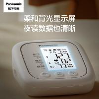 松下（Panasonic） EW-BU200W 上臂式血压计 约长130*宽115*高79mm（单位：台）