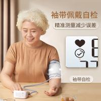 松下（Panasonic） EW-BU200W 上臂式血压计 约长130*宽115*高79mm（单位：台）