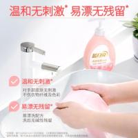 蓝月亮 柔润樱花内衣专用 洗衣液 500g (单位：瓶) 粉色