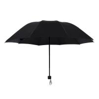 甠焓 QH-SZD231300 三折反向黑胶晴雨伞 55cm*8k (单位:把)  颜色随机发货