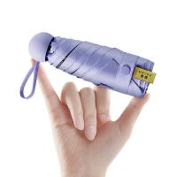 美度（MAYDU） M5506 迷你五折系列太阳伞 50cm*6k （单位:把） 紫色