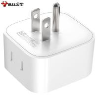 公牛（BULL） GN-L01A 电源转换器 1250W 10A 白色 (单位:个)