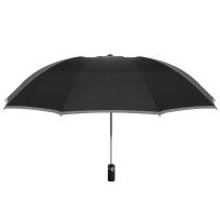 美度（MAYDU） M3372 三折反向碰击布自动伞 60cm*10k（单位：把）黑色