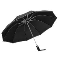 美度（MAYDU） M3372 三折反向碰击布自动伞 60cm*10k（单位：把）黑色