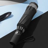 美度（MAYDU） M3372 三折反向碰击布自动伞 60cm*10k（单位：把）黑色
