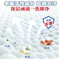 蜀妈妈 自然清香 天然除菌皂液 3.12kg (单位:瓶)