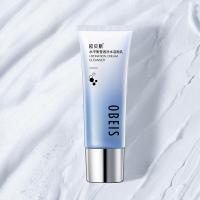 欧贝斯（obeis） 水平衡 莹透洁面乳 110g (单位:支)