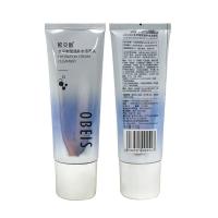 欧贝斯（obeis） 水平衡 莹透洁面乳 110g (单位:支)