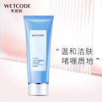 水密码 冰川矿泉 洁面晶露 100g (单位:瓶)