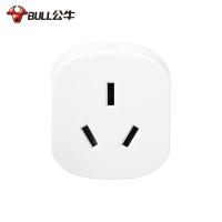 公牛（BULL） GN-L07A 美标转换器 41.3×44.3×47 (mm) （不含插脚) 白色 (单位:个)