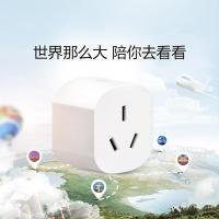 公牛（BULL） GN-L07A 美标转换器 41.3×44.3×47 (mm) （不含插脚) 白色 (单位:个)