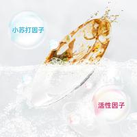 马头 JC003-1.08kg 金桔海盐全效 洗洁精 1.08kg 黄色（单位：瓶)