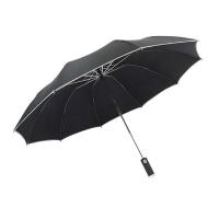 甠焓 QH-SZD230360 全自动三折反向带LED灯夜间反光抗风黑胶晴雨伞 58cm*10k (单位:把)