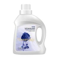 花卉诗 蓝色妖姬 香氛洗衣液 1L （单位：瓶）