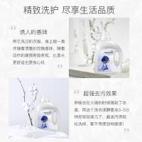 花卉诗 蓝色妖姬 香氛洗衣液 1L （单位：瓶）