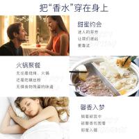 花卉诗 蓝色妖姬 香氛洗衣液 1L （单位：瓶）