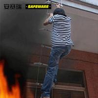 安赛瑞 20365 软梯 16米（单位：架)