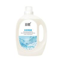 旧歌 多效合一 天然皂液 3.08kg (单位:瓶) 白色