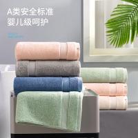 洁玉（JEYU） DS0-128B-SJ 3A级臻萃纯棉浴巾单条 70*140cm 御·庇护系列 (单位:条) 颜色随机