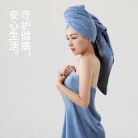 洁玉（JEYU） DS0-128B-SJ 3A级臻萃纯棉浴巾单条 70*140cm 御·庇护系列 (单位:条) 颜色随机