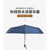 甠焓 QH-TS232025 伞具套装 伞布：黑胶布 尺寸：6cm*28cm 伞柄：磨砂ABS+挂绳 伞架：镀黑八骨钢架 玻璃杯300ml （单位：套） 颜色随机